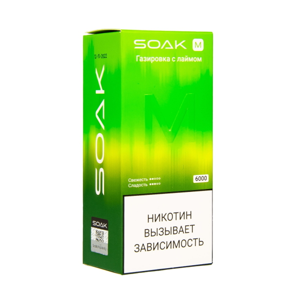 ЭСДН SOAK M Lime Soda 4000 тяг в Самаре