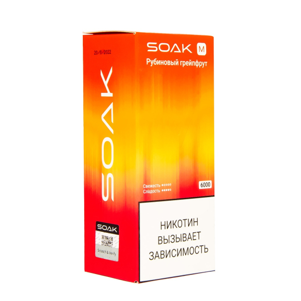 ЭСДН SOAK M Ruby Grapefruit 6000 тяг в Самаре