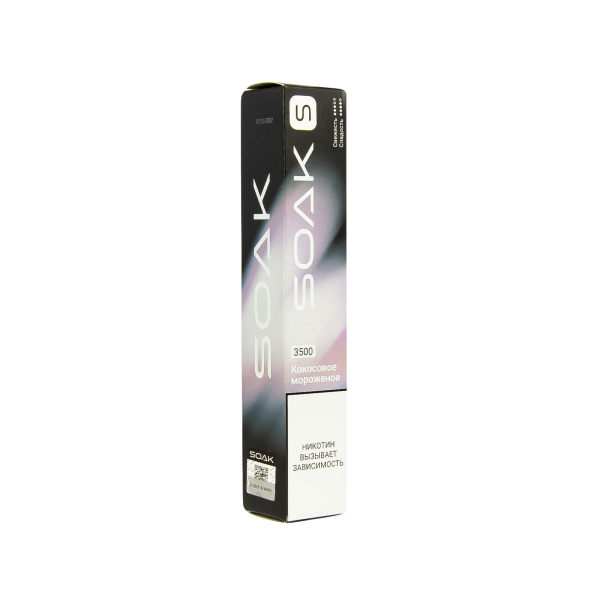 ЭСДН SOAK S Ice Cream Coconut 3500 тяг в Самаре