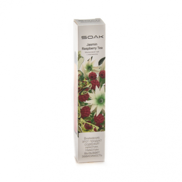 ЭСДН SOAK X Jasmin Raspberry Tea 2200 тяг в Самаре