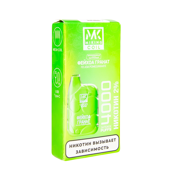 электронная сигарета Miking Фейхоа Гранат 4000 в Самаре