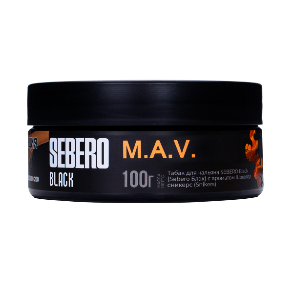 Табак Sebero Black M.a.v. 100 грамм в Самаре