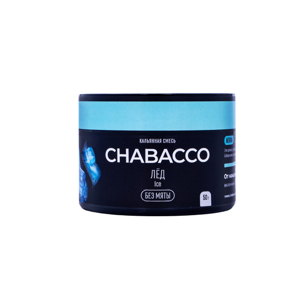 Chabacco Medium Ice 50 грамм в Самаре