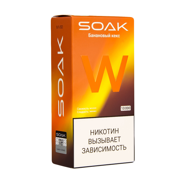 Электронная сигарета Soak W Банановый Кекс 10000 в Самаре