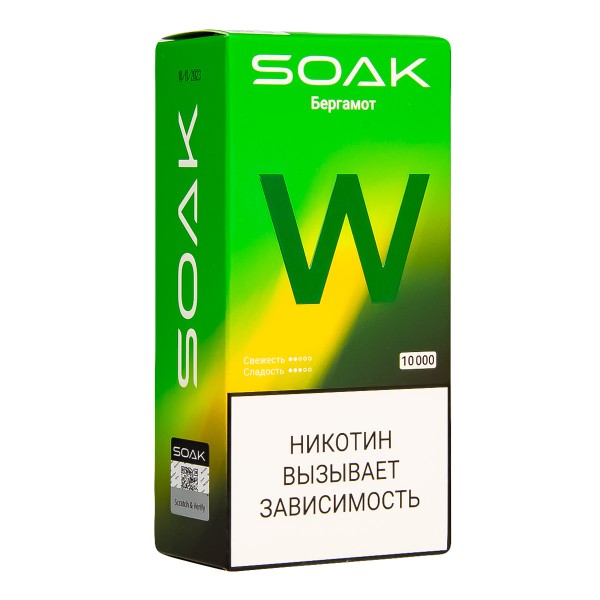 Электронная сигарета Soak W Бергамот 10000 в Самаре