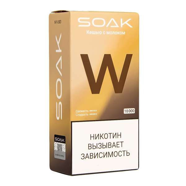 Электронная сигарета Soak W Кешью С Молочком 10000 в Самаре