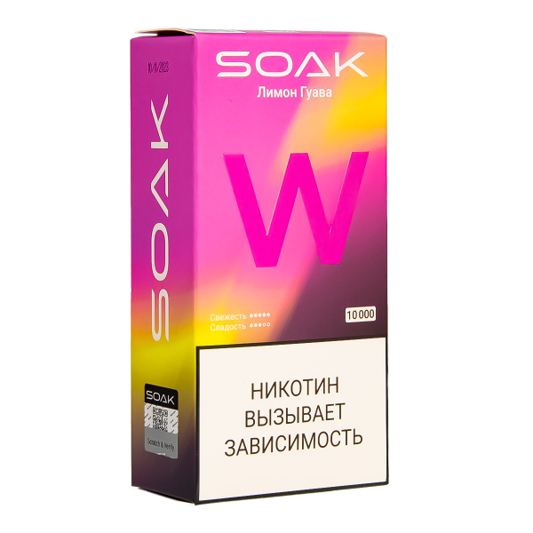 Электронная сигарета Soak W Лмион Гуава 10000 в Самаре