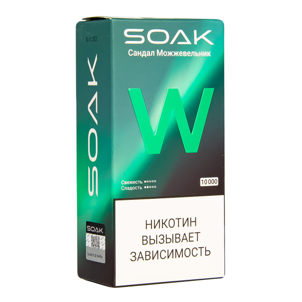 Электронная сигарета Soak W Сандал Можжевельник 10000 в Самаре