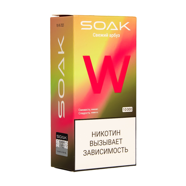 Электронная сигарета Soak W Свежий Арбуз 10000 в Самаре
