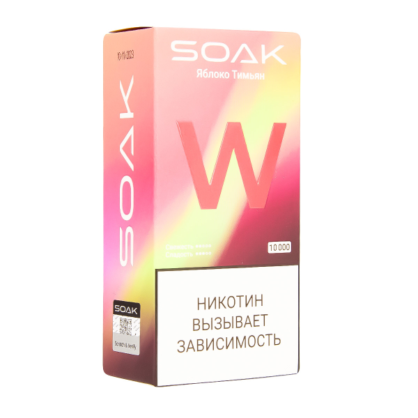 Электронная сигарета Soak W Яблоко Тимьян 10000 в Самаре