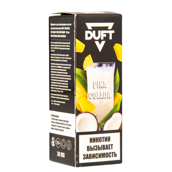 Жидкость Duft Cocktails Line Salt Pina Colada 30 Мл в Самаре