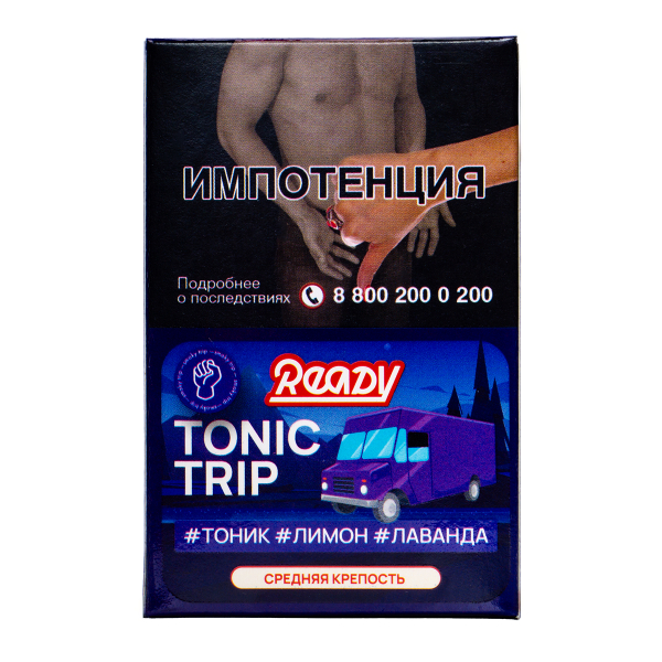 Табак Ready Tonic  Trip 25 грамм в Самаре