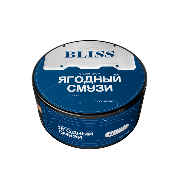 Табак Bliss Ягодный Смузи 100 грамм в Самаре
