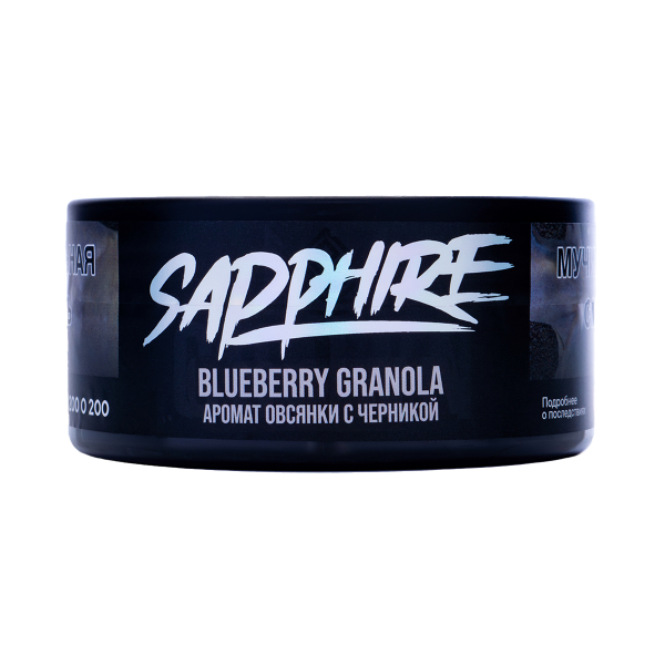 Табак Sapphire Crown Blueberry Granola 100 грамм в Самаре