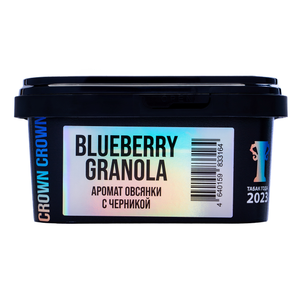 Табак Sapphire Crown Blueberry Granola 200 грамм в Самаре