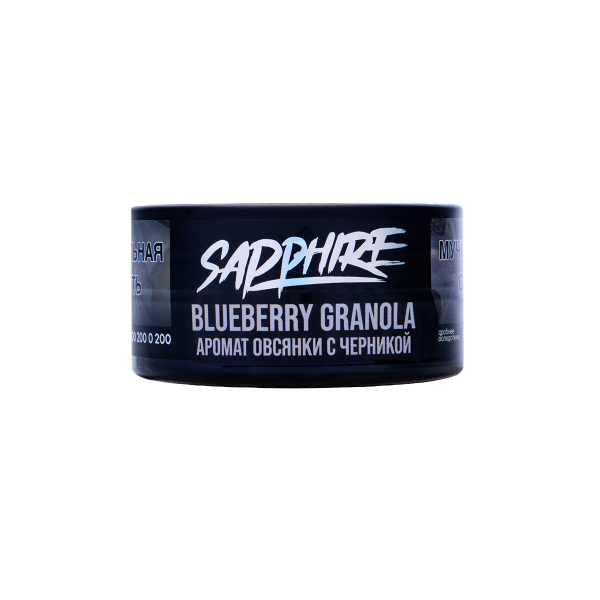 Табак Sapphire Crown Blueberry Granola 25 грамм в Самаре