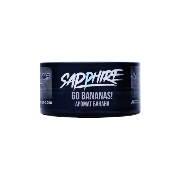 Табак Sapphire Crown Go Bananas! 25 грамм в Самаре