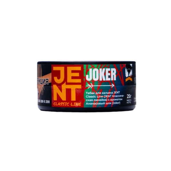 Табак Jent Joker Ананасовый Шок 25 грамм в Самаре