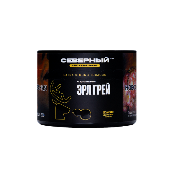 Табак Северный Professional Эрл Грей 40 грамм в Самаре