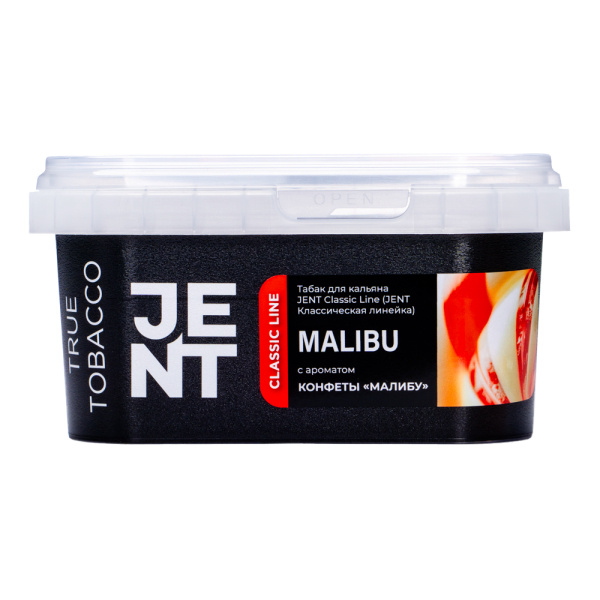 Табак Jent Malibu Конфеты Малибу 200 грамм в Самаре