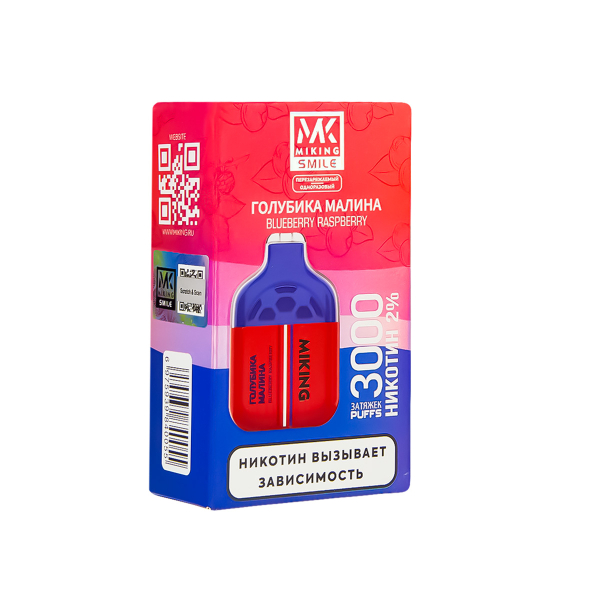 Электронка Miking Blueberry Raspberry 3000 Затяжек в Самаре