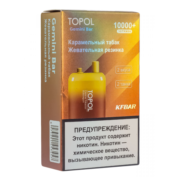 Электронка Topol Gemini Bar Caramel Tobacco | Bubblegum 10000 тяг в Самаре