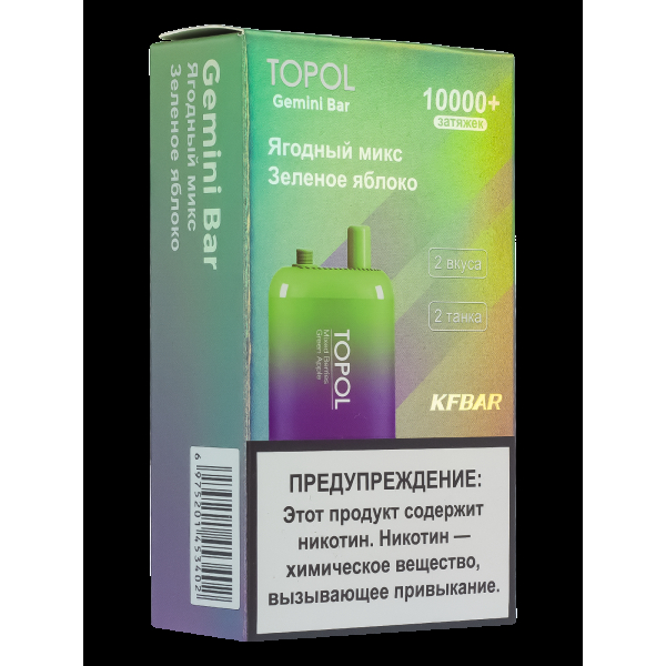 Электронка Topol Gemini Bar Mixed Berries | Green Apple 10000 тяг в Самаре