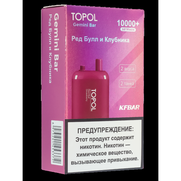 Электронка Topol Gemini Bar Red Bull | Strawberry 10000 тяг в Самаре