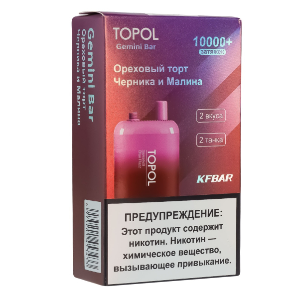 Электронка Topol Gemini Bar Sansrival | Blue Razz 10000 тяг в Самаре