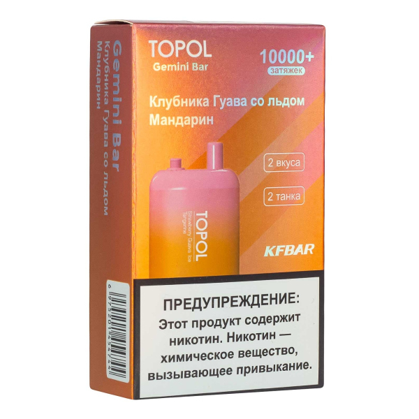 Электронка Topol Gemini Bar Strawberry Guava Ice | Tangerine 10000 тяг в Самаре