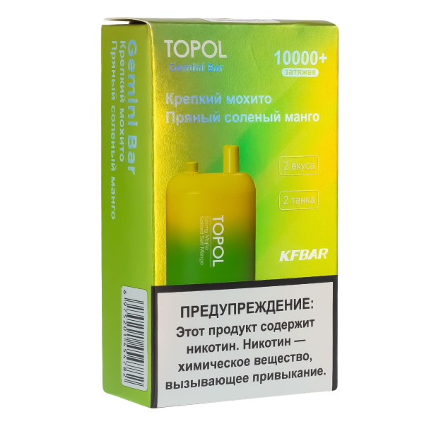 Электронка Topol Gemini Bar Strong Mohito | Spiced Salt Mango 10000 тяг в Самаре