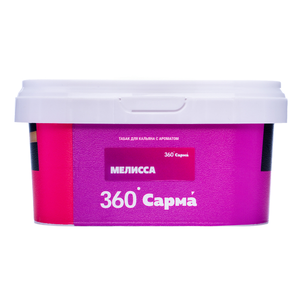 Табак Сарма 360 Лёгкая Мелисса 200 грамм в Самаре