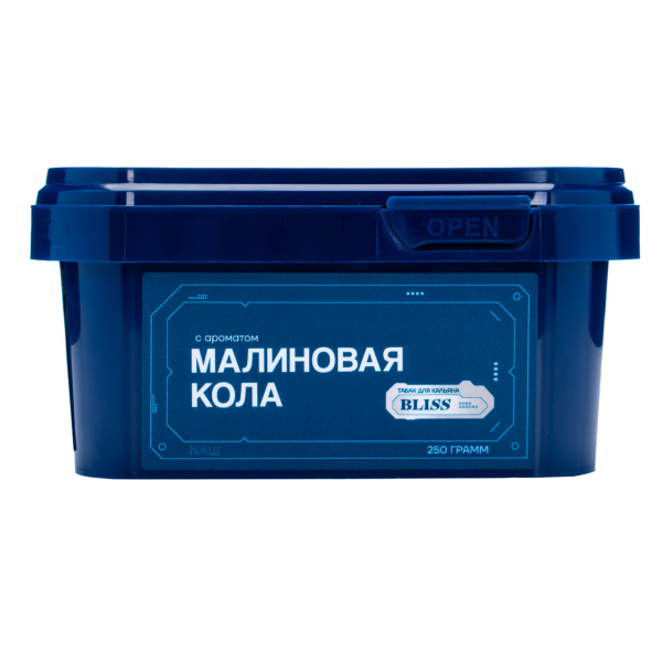 Табак Bliss Малиновая Кола 250 грамм в Самаре