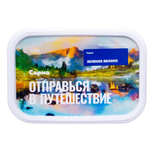 Табак Сарма Зеленое Яблоко 100 грамм в Самаре