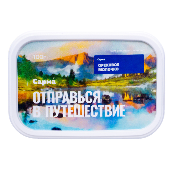 Табак Сарма Ореховое Молочко 100 грамм в Самаре