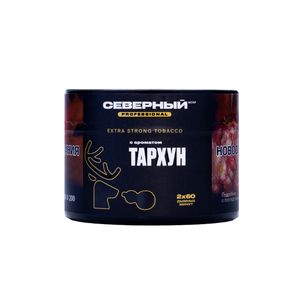 Табак Северный Professional Тархун 40 грамм в Самаре