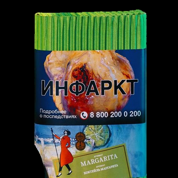 Табак Satyr Margarita Коктейль Маргарита 100 грамм в Самаре