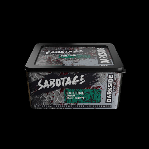 Табак Darkside Sabotage Evil Lime 250 грамм в Самаре