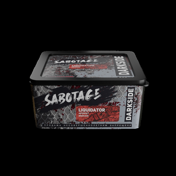 Табак Darkside Sabotage Liquidator 250 грамм в Самаре