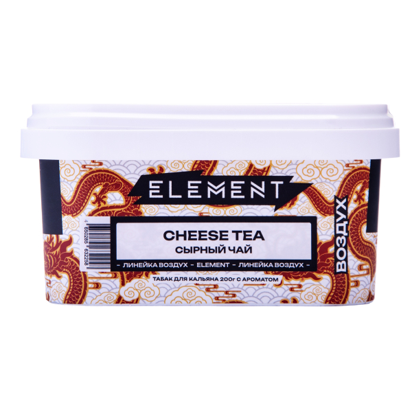 Табак Element Воздух Cheese Tea 200 грамм в Самаре