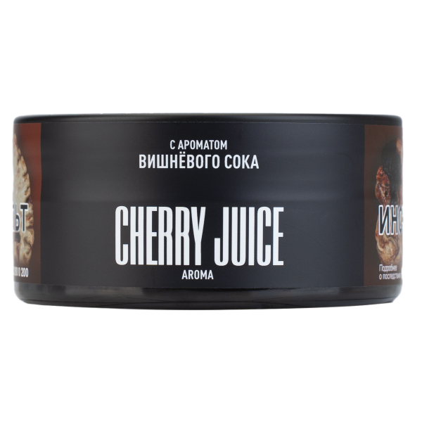 Табак Must have Cherry Juice 125 грамм в Самаре