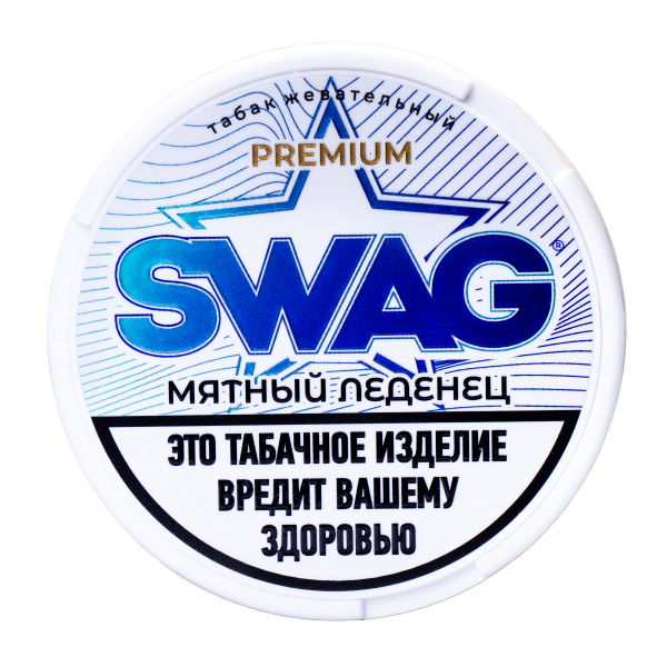 Жевательный табак Swag Strong Мятный Леденец 10 грамм в Самаре