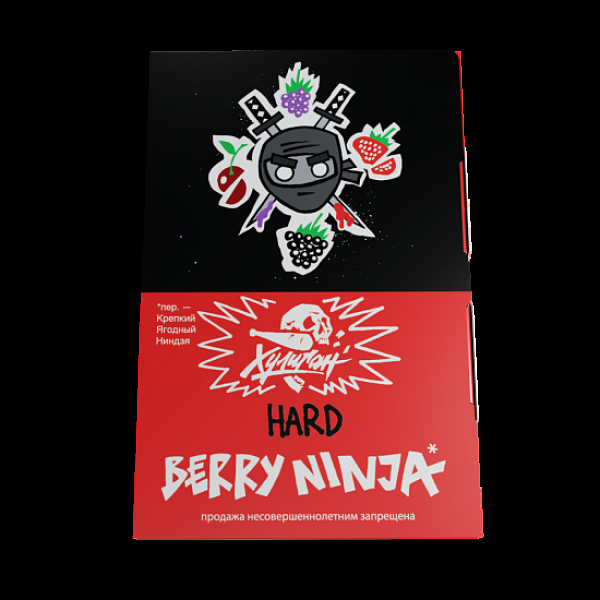 Табак Хулиган Hard Berry Ninja Лесные Ягоды 25 грамм в Самаре