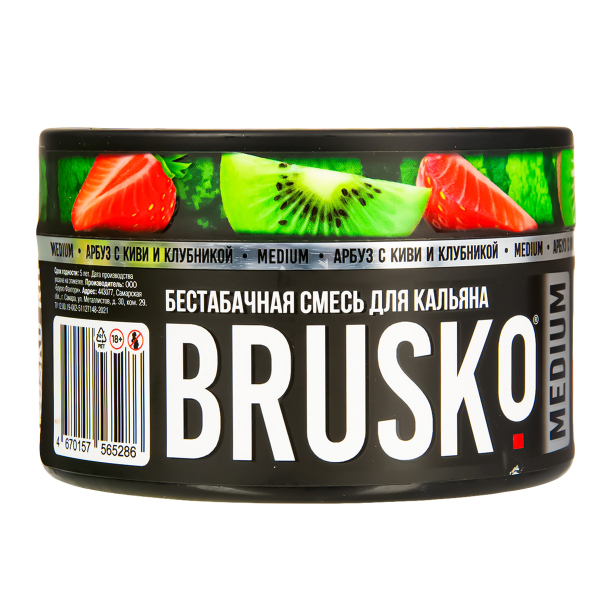Бестабачная смесь Brusko Medium Арбуз С Киви И Клубникой 250 грамм в Самаре