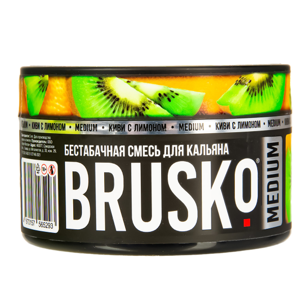 Бестабачная смесь Brusko Medium Киви С Лимоном 250 грамм в Самаре