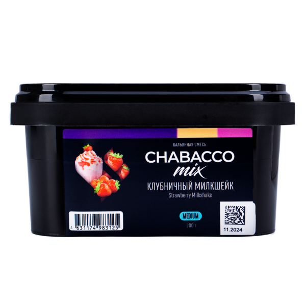 Бестабачная смесь Chabacco Mix Medium Strawberry Milkshake 200 грамм в Самаре