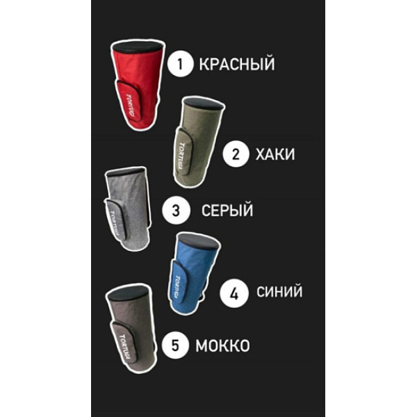 Сумка Tortuga Тубус   С Ковриком Мокко в Самаре