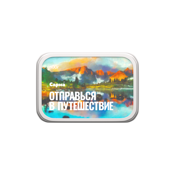Табак Сарма Зима 100 грамм в Самаре
