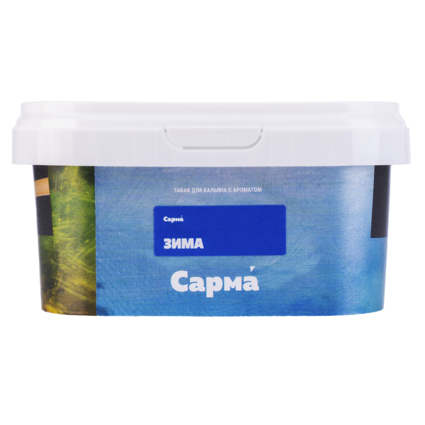 Табак Сарма Зима 200 грамм в Самаре