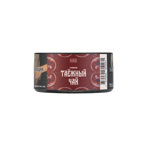 Табак NАШ Hard Таёжный Чай 20 грамм в Самаре